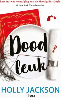 Doodleuk eBook