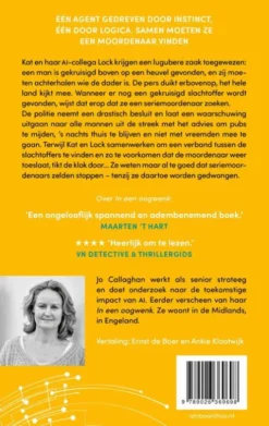 Dood spoor eBook