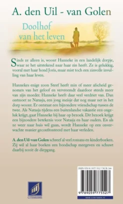 Doolhof van het leven eBook