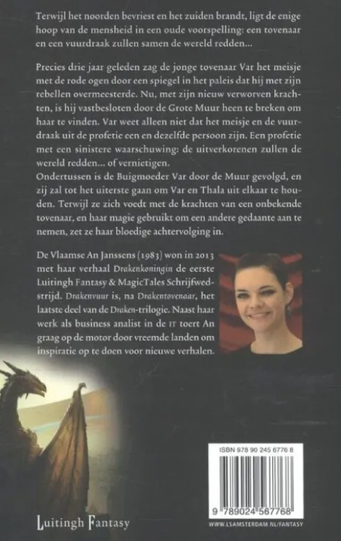 Drakenvuur eBook