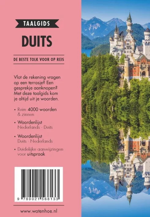 Duits eBook