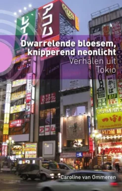 Dwarrelende bloesem, knipperend neonlicht eBook