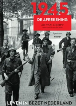 1945 eBook
