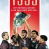 1995 eBook