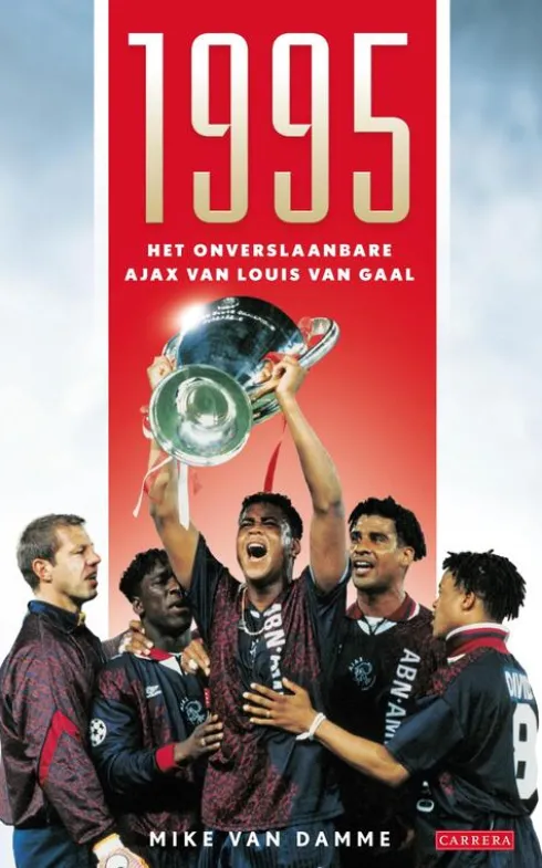 1995 eBook
