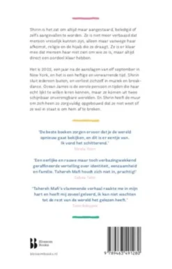 Een bijna eindeloze afstand eBook