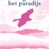 Een engel voor het paradijs eBook