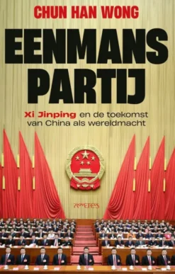 Eenmanspartij eBook