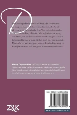 Een mens is maar een mens eBook