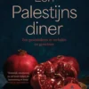 Een Palestijns diner eBook