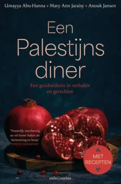 Een Palestijns diner eBook