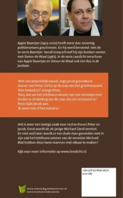 Een schot in de roos eBook