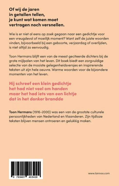 Een versje voor jou eBook