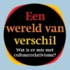 Een wereld van verschil eBook