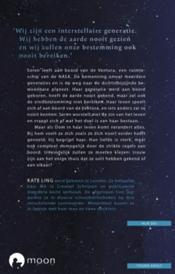 Eenzaam en extreem ver weg eBook