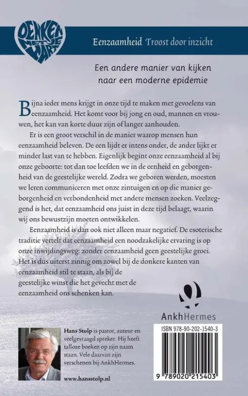 Eenzaamheid eBook