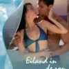 Eiland in de zon eBook