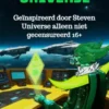 Emerald Universe eBook