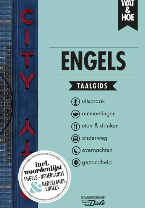Engels eBook
