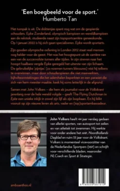 Epke eBook
