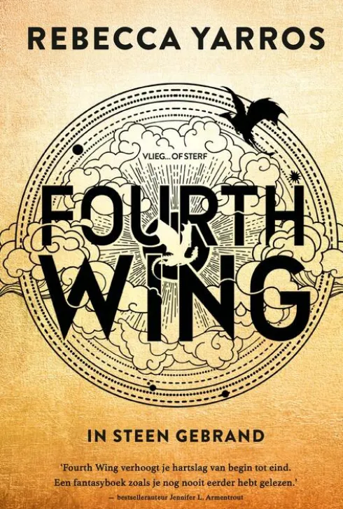 Fourth Wing 1 - In steen gebrand eBook