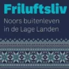 Friluftsliv eBook
