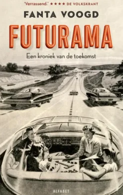 Futurama eBook