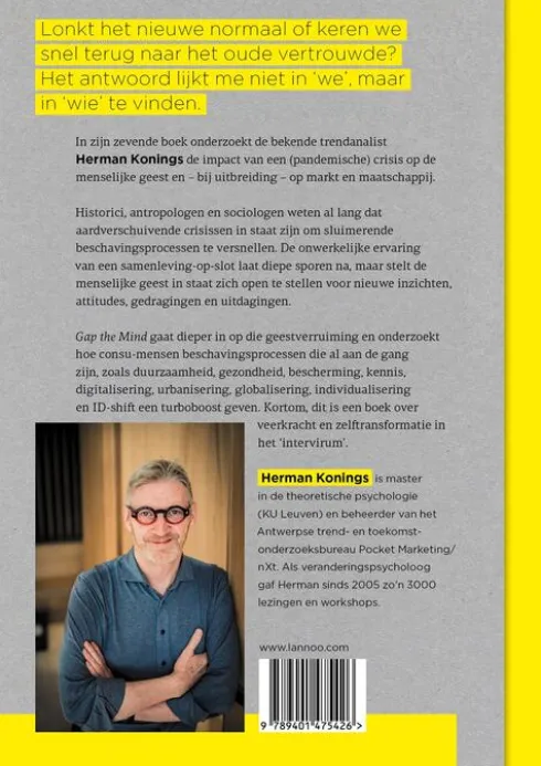 Gap the mind eBook