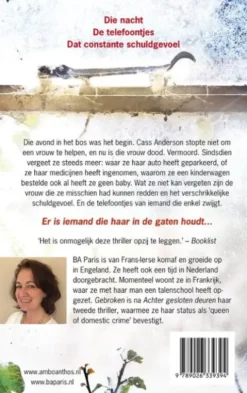 Gebroken eBook