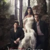 Gedwongen eBook
