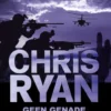 Geen genade eBook