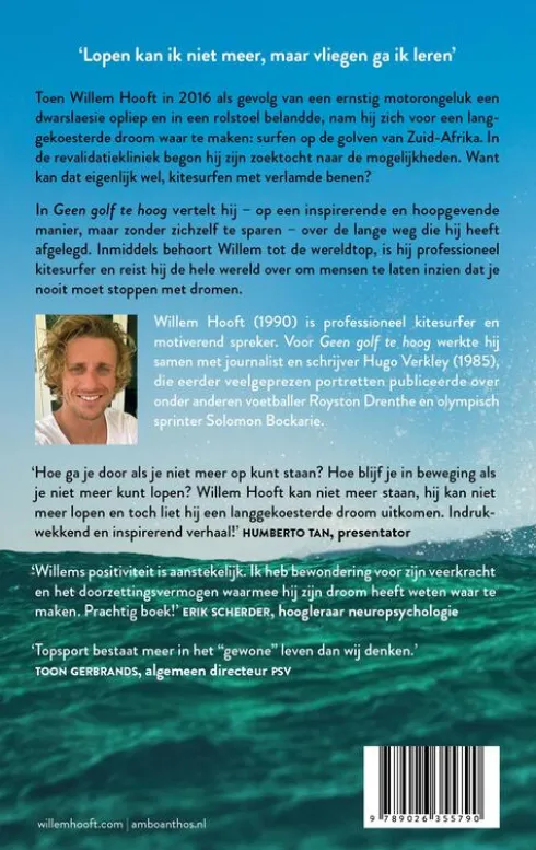 Geen golf te hoog eBook