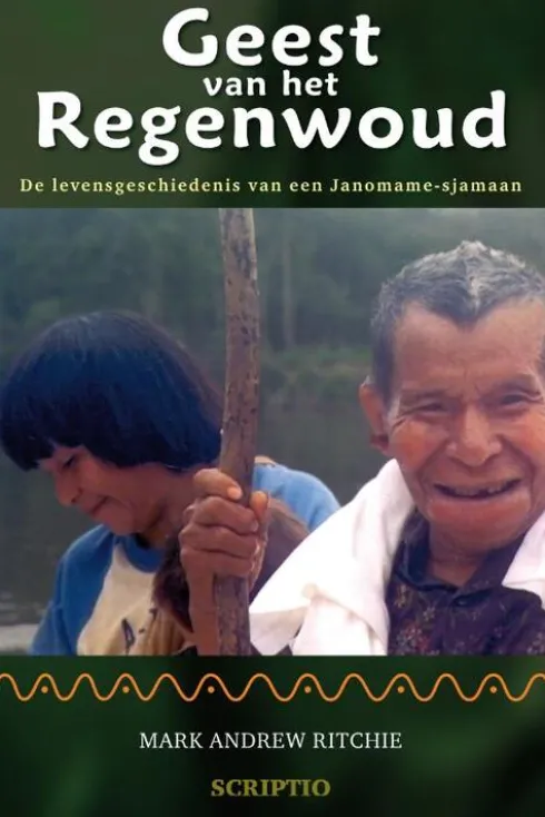 Geest van het regenwoud eBook