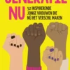 Generatie Nu eBook