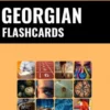 Georgian Flashcards eBook