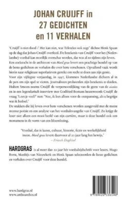 God is dood, Cruijff niet eBook