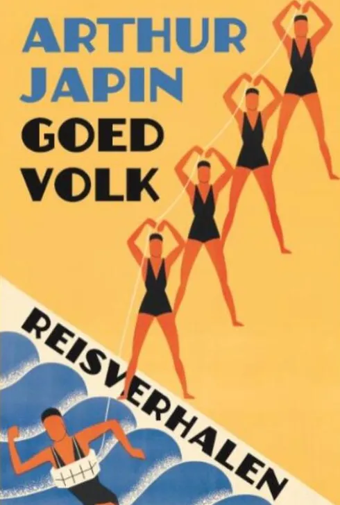 Goed Volk eBook