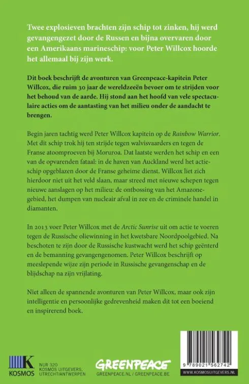 Greenpeace Captain eBook