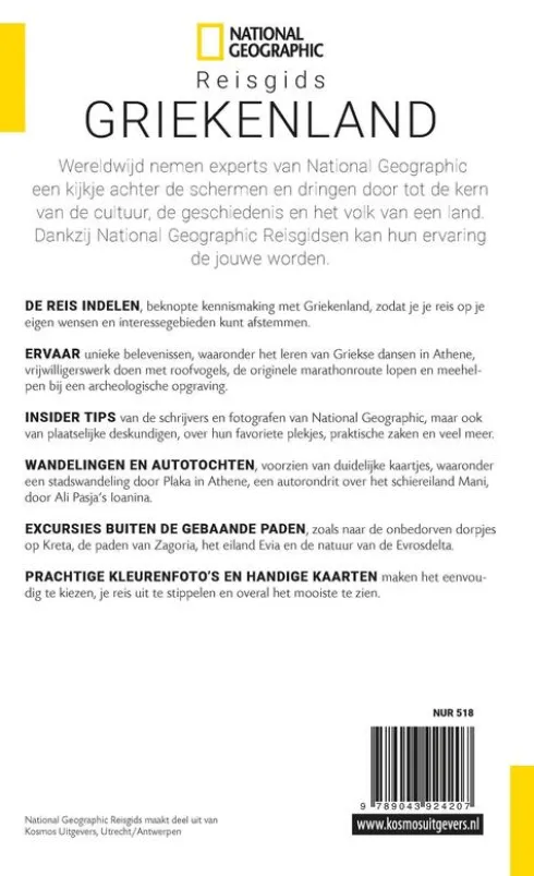 Griekenland eBook