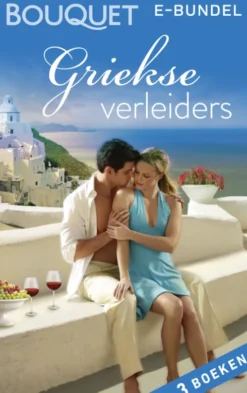 Griekse verleiders eBook