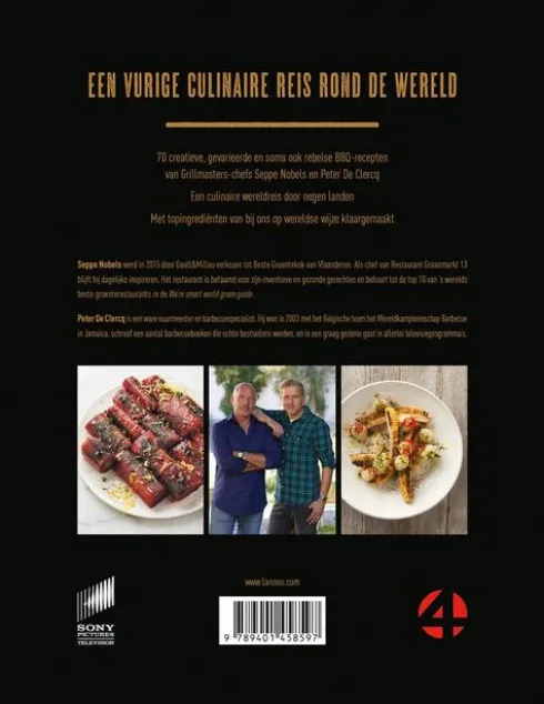 Grillmasters eBook