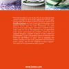 Grote Libelle Pastaboek eBook