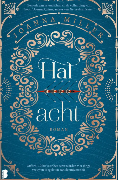 Hal acht eBook