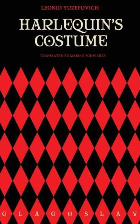 Harlequin's Costume eBook