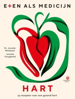 Hart eBook