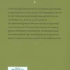 Hartelijk katholiek eBook