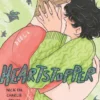 Heartstopper eBook