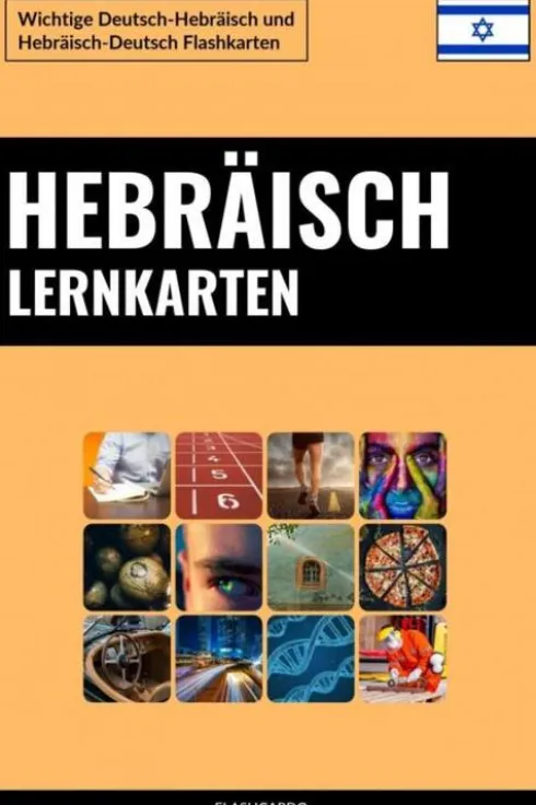 Hebräisch Lernkarten eBook