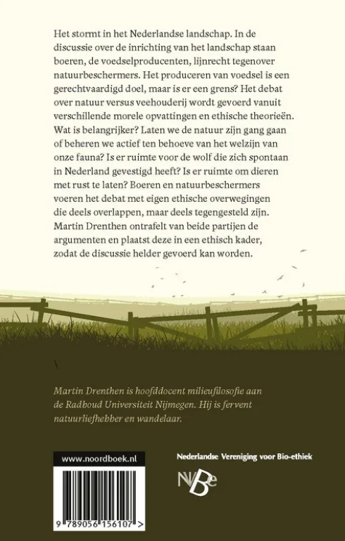 Hek eBook