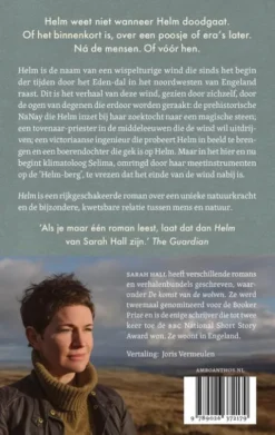 Helm eBook